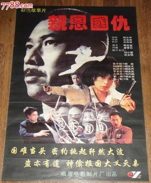 高仿学位证怎么制作